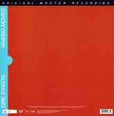 Making Movies - Dire Straits-Audio-Exchange